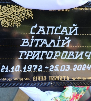 Сьогодні Полтава провела у вічність трьох військових