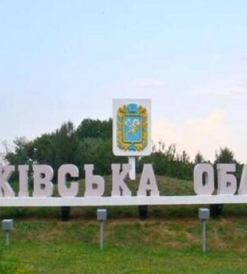 Окупанти обстріляли село на Харківщині. Поранена жінка