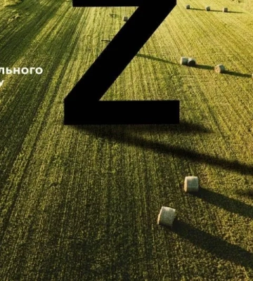 На Запоріжжі медики ДСНС евакуювали із зони обстрілу травмованого чоловіка