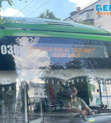 За півгодини з вокзалу на Мальованку: в Житомирі запустили новий тролейбусний маршрут. ФОТО