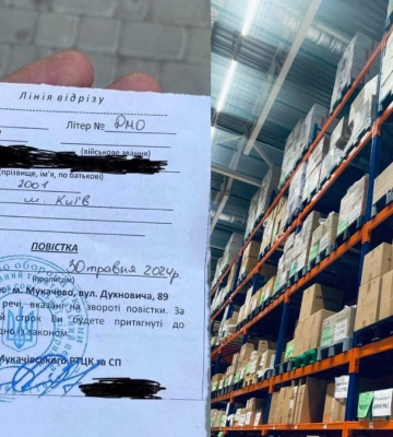 Критичні ліки для ВІЛ-інфікованих не змогли доставити у Франківськ через ТЦК