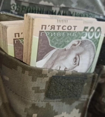 Військовослужбоаці з Рівненщини отримали гранти на власну справу