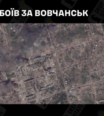 Пограничники уничтожили группу вражеских войск возле Волчанска – видео