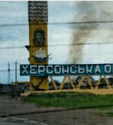На Херсонщине из-за российской агрессии один человек получил ранения