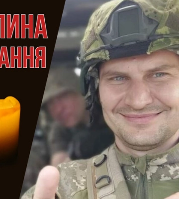 Досвідчений військовий, який боронив Україну з початку російської навали. Згадаймо Іллю Волошина