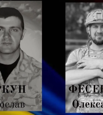 У Конотопі попрощаються із двома героями
