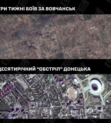 DeepState показав, який вигляд має Вовчанськ після трьох тижнів обстрілів