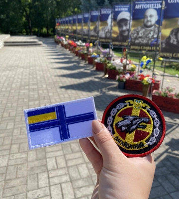 Черкащанка отримала подяку від Військово-морських сил ЗСУ