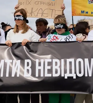 Родини зниклих безвісти: як їх підтримати