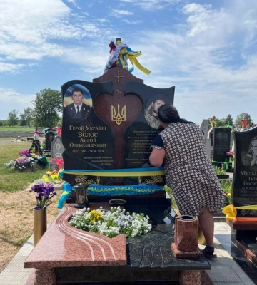 «Передайте рідним, що я їх дуже сильно люблю»: захисник з Волині загинув у 22 роки, не побачивши сина