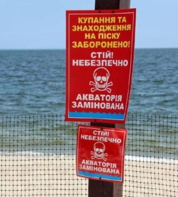 У курортному містечку на Одещині купального сезону не буде