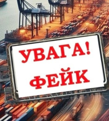 ВМС опровергли фейк россиян об уничтожении кораблей и катеров
