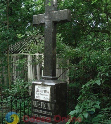 В Одесі вулицю Кибальчича перейменували на честь італійського скульптора