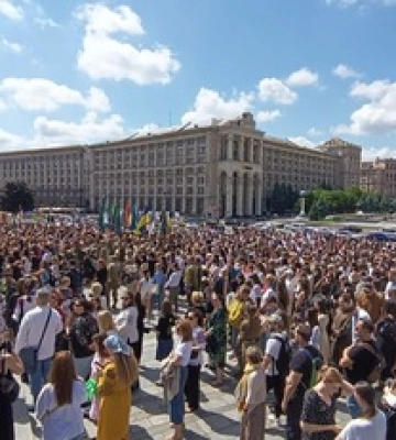 В Киеве простились с погибшей &quot;госпитальершей&quot; Ириной &quot;Чекой&quot; Цыбух. Фото и видео