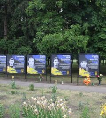 На Полтавщині відбулося відкриття Алеї Слави загиблих захисників