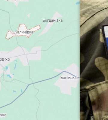 Росіяни захопили більшу частину одного із селищ під Часовим Яром, - аналітик Bild