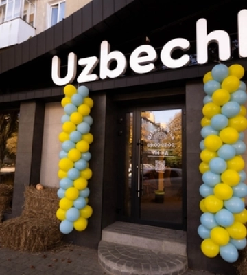 У Луцьку відкрилась нова «Узбечка»: локація та меню