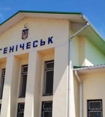 Жителя окупованого Генічеського району Херсонщини засудили за участь у "терористичній організації"