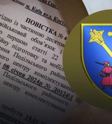 В Днепре мужчина отбивался от ТЦК. В военкомате говорят: Он – военный, пытался бежать