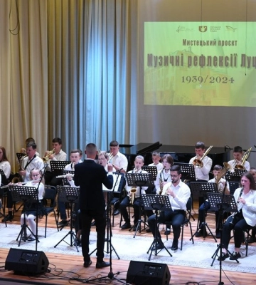 У Луцьку відзначили 85-річчя музичної школи №1 імені Фридерика Шопена