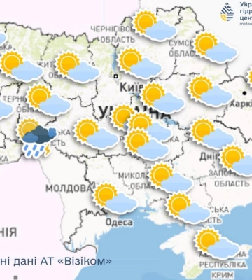 В Україні літня спека набирає обертів: прогноз погоди на 3 червня у Дніпрі