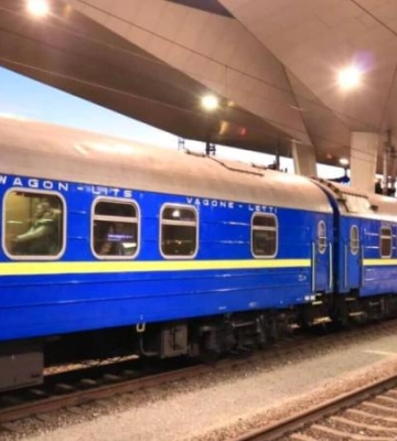 Потяг Хелм — Дніпро на два місяці змінить маршрут