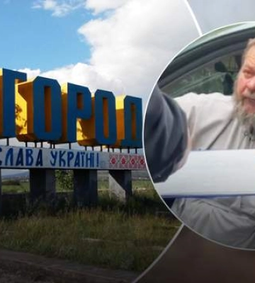 В Ужгороді п'яний священник УПЦ мп влетів у будинок, а потім попросив щоб його провели додому, відео