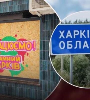 Оккупанты ударили по комплексу отдыха на Харьковщине: есть погибший