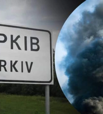 ISW: ППО і дозвіл бити по Росії  дадуть можливість захистити Харків
