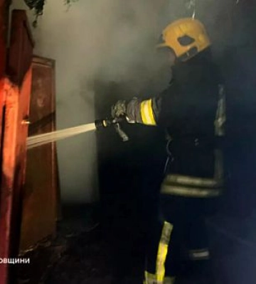 В Кривом Роге на улице Радости горела хозяйственная постройка