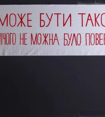Автор из Мелитополя привезла на Венецианское биеннале видео о войне в Украине