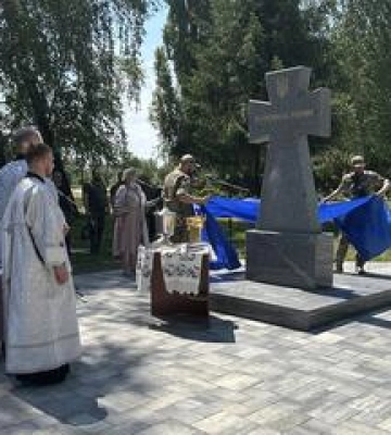 У Мачухах відкрили Алею Слави Героїв