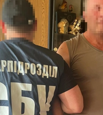 У Харкові СБУ затримала чоловіка, який полював за Кракеном