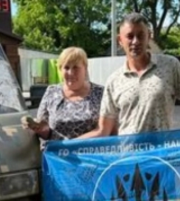 На Кіровоградщині учні та педагоги сільського ліцею  зібрали на потреби військових майже 20 тисяч гривень
