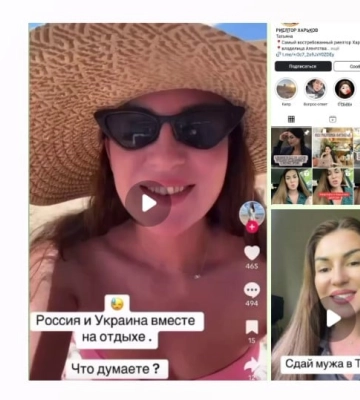 Черговий TikTok-скандал: головна героїня — ріелторша з Харкова