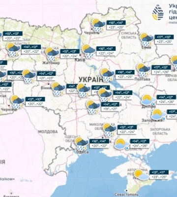 Україну накриють дощі та грози: якою буде погода у Дніпрі 30 травня