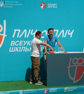 Всеукраїнські шкільні ліги «Пліч-о-пліч»: визначено фіналістів