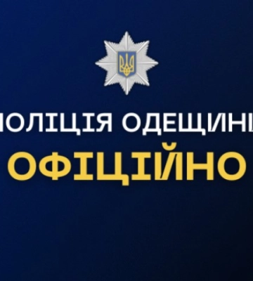 В Одесі трагічно загинула поліцейська з Рівного