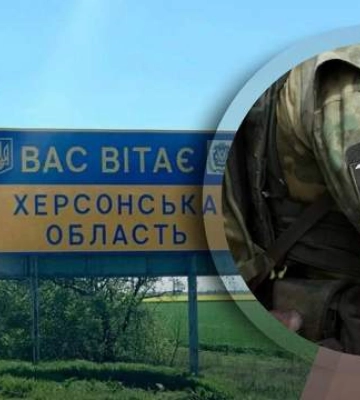 Через російську ІПСО щодо &quot;інсценування загибелі мирних жителів&quot; Прокудін просить херсонців без нагальної потреби не виходити на вулиці. ВIДЕО