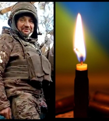 У Рівному попрощались із військовим Андрієм Баюном