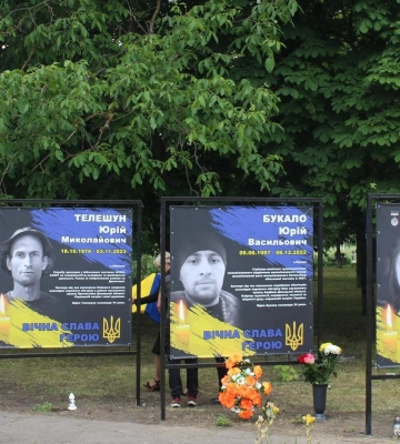 На Полтавщині відкрили Алею Слави