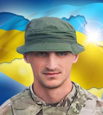 Мукачево прощатиметься із загиблим Героєм