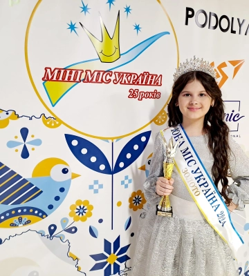Титул “Юна Міс Україна 2024” Золото – здобула дівчинка з Шостки