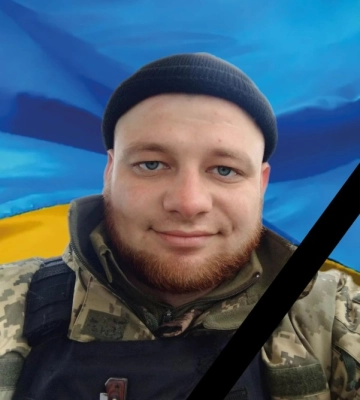 Кіровоградщина втратила захисника України Олександра Рачкована