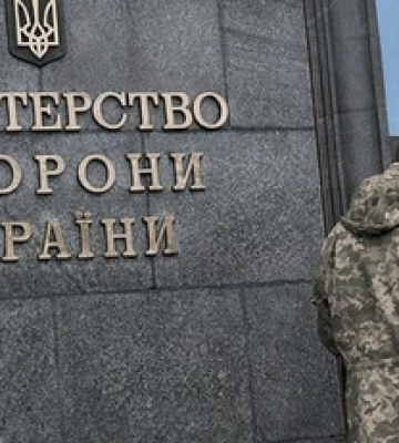 Міноборони переплачує сотні мільйонів за бронежилети – у чому причина