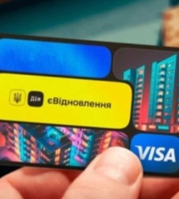 «єВідновлення»: у Хмельницькій ОВА розповіли, скільки нарахували компенсацій в області