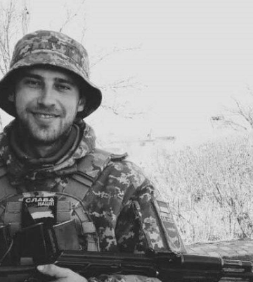 В бою на Харьковщине погиб Герой из Криворожья Александр Максимович