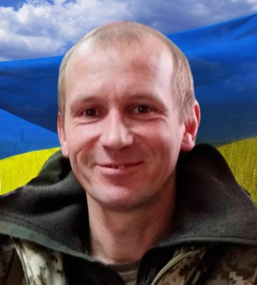 Завтра у Вараші попрощаються з загиблим Олександром Слюсарчуком