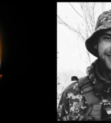 На Харківщині загинув молодий волинянин Олександр Бохонський