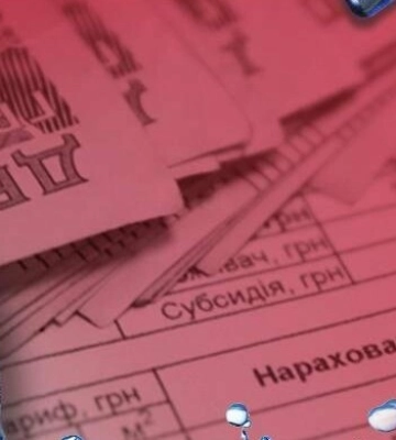 У Дніпрі з 1 червня змінилися тарифи на воду: кого стосується